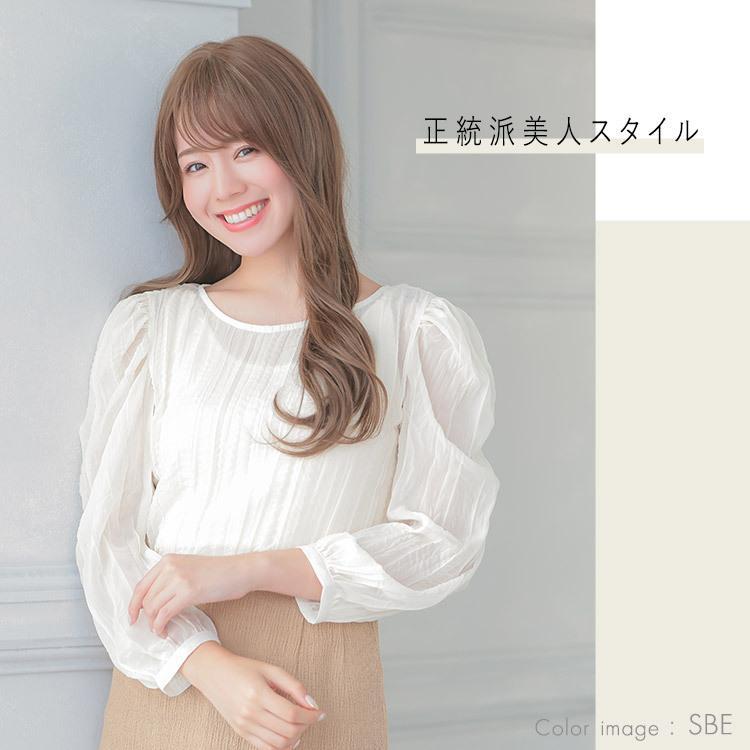 ウィッグ 女性 ロング カール パーマ 自然 医療用ウィッグ フルウィッグ レディース かつら 黒髪の画像