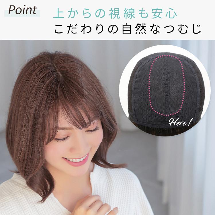 AQUADOLL VENUS ウィッグ 女性 ボブ ミディアム パーマ カール AQUADOLL VENUS ウィッグ 女性 ボブ ミディアム パーマ カール