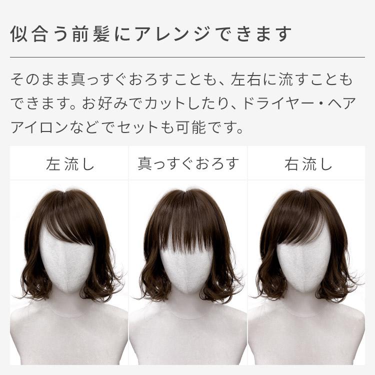 ウィッグ 女性 ボブ パーマ カール 医療用ウィッグ 自然 フルウィッグ レディース かつら｜aquadollwig｜23