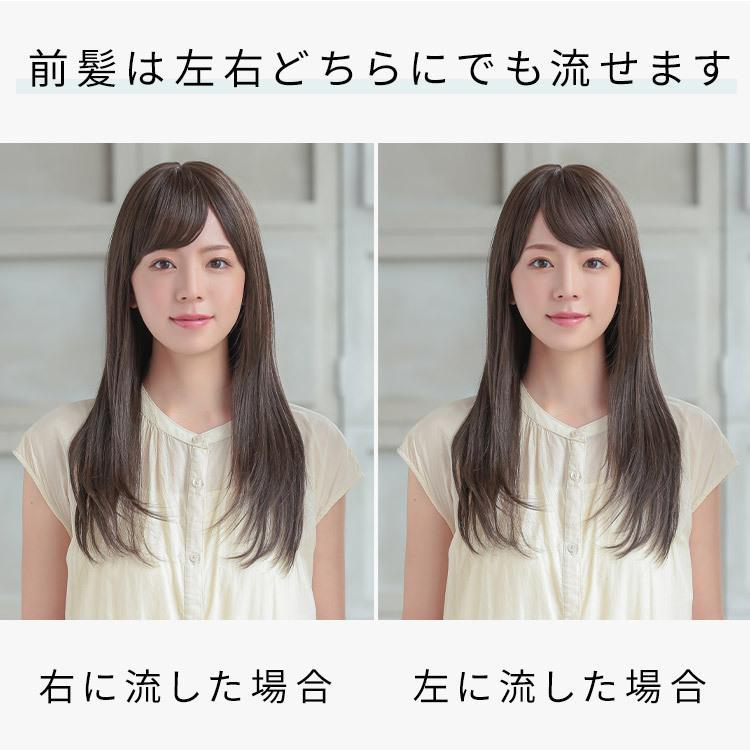 AQUADOLL VENUS ウィッグ 女性 ロング ストレート 自然 医療用 AQUADOLL VENUS ウィッグ 女性 ロング ストレート 自然 医療用