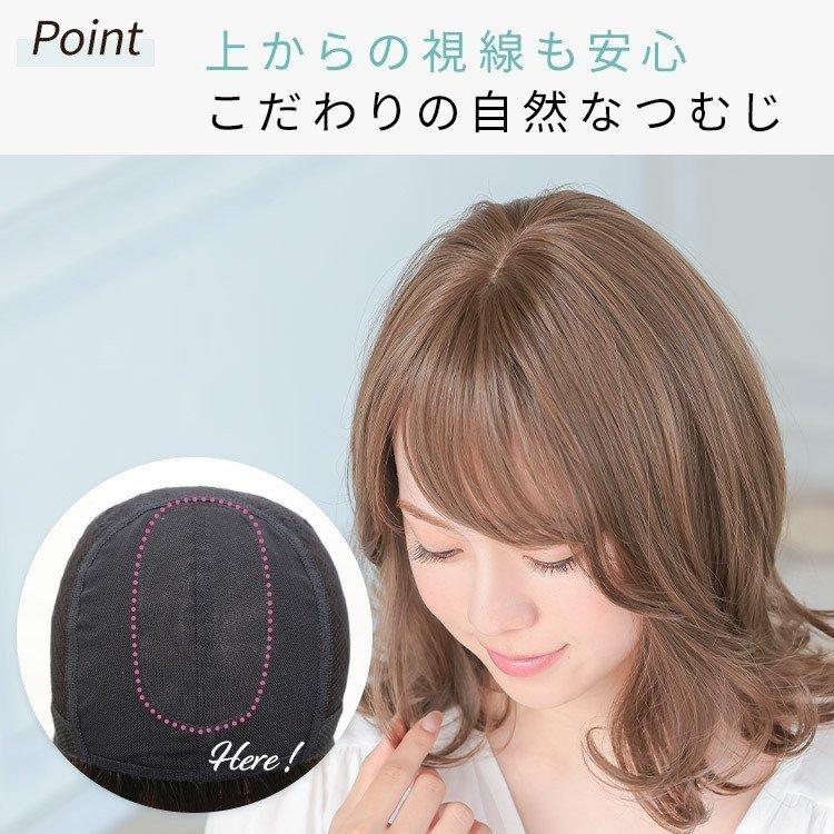 まるです。人毛ウィッグ　ウィッグ　パーマ　ミディアム　ロング 楽天市場】人毛100 ウィッグ フルウィッグ ロング パーマ 長さ 約45cm