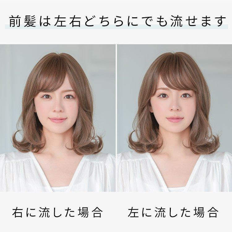 ウィッグ 女性 セミロング ミディアム カール パーマ 医療用ウィッグ 自然 フルウィッグ レディース かつら_10