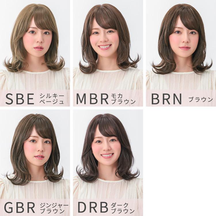 ウィッグ 女性 セミロング ミディアム カール パーマ 医療用ウィッグ 自然 フルウィッグ レディース かつら_19