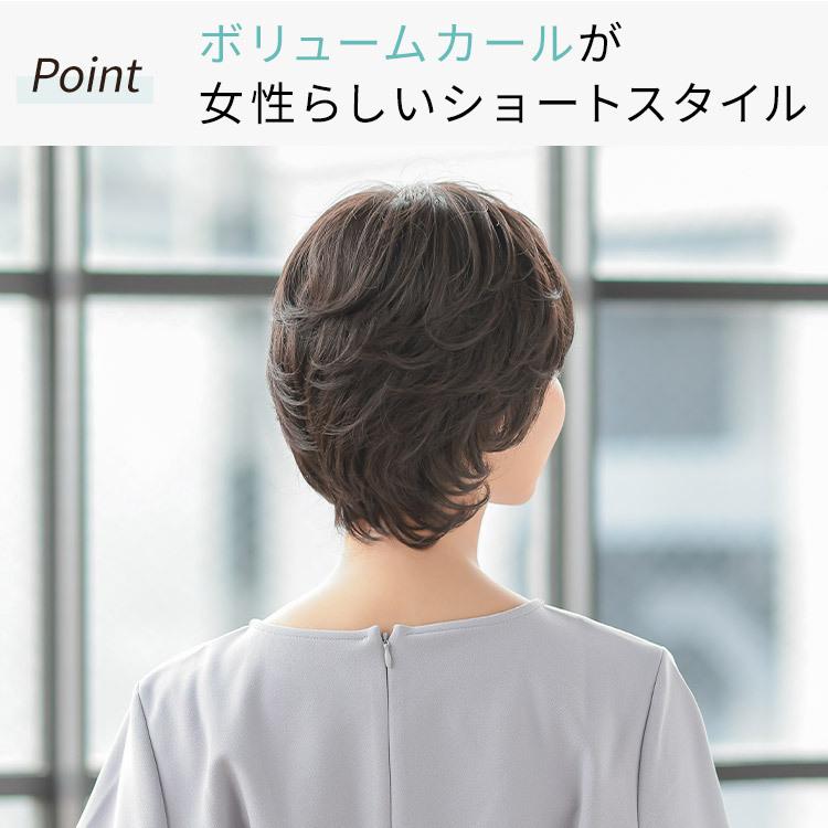 AQUADOLL VENUS ウィッグ 女性 ショート 白髪 医療用ウィッグ AQUADOLL VENUS ウィッグ 女性 ショート 白髪 医療用ウィッグ