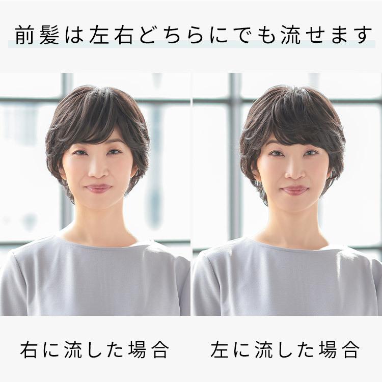 AQUADOLL VENUS ウィッグ 女性 ショート 白髪 医療用ウィッグ AQUADOLL VENUS ウィッグ 女性 ショート 白髪 医療用ウィッグ