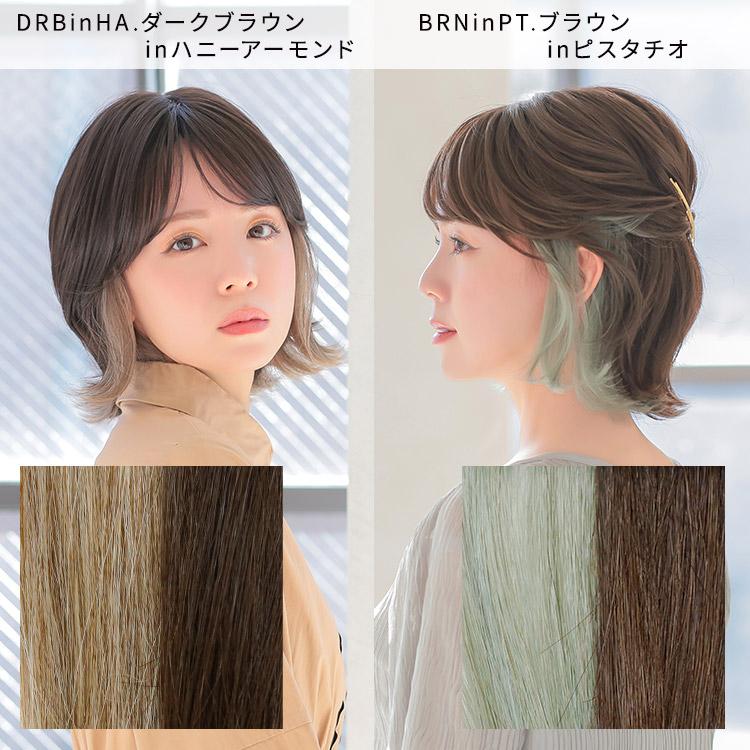 AQUADOLL VENUS ウィッグ 女性 ショート ボブ 自然 医療用 AQUADOLL VENUS ウィッグ 女性 ショート ボブ 自然 医療用