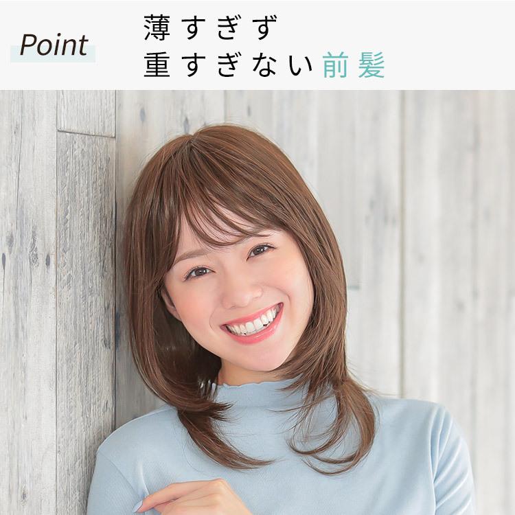 AQUADOLL VENUS 医療用ウィッグ ロング ウィッグ 医療 ミディアム