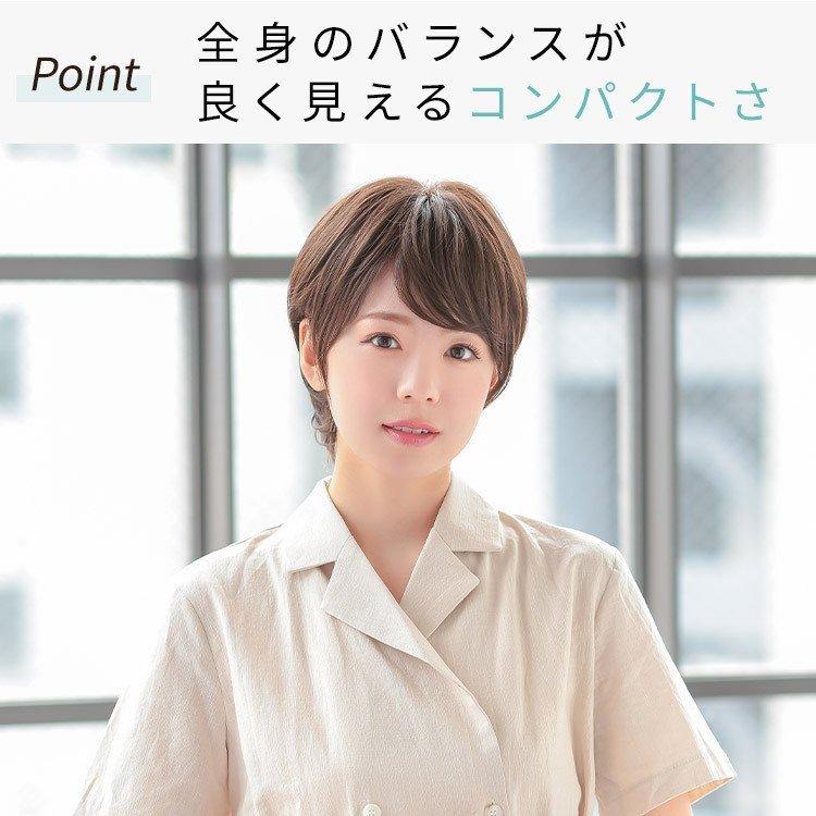 AQUADOLL VENUS ウィッグ 女性 ショート 医療用ウィッグ 自然 AQUADOLL VENUS ウィッグ 女性 ショート 医療用ウィッグ 自然