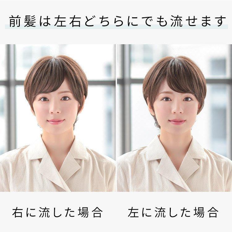 ウィッグ 女性 ショート 医療用ウィッグ 自然 医療用 フルウィッグ ウイッグ レディース かつら｜aquadollwig｜12