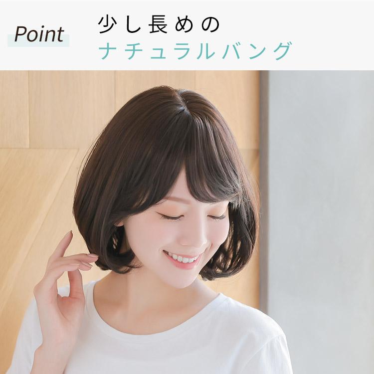 AQUADOLL VENUS ウィッグ 女性 ショート ボブ パーマ カール AQUADOLL VENUS ウィッグ 女性 ショート ボブ パーマ カール