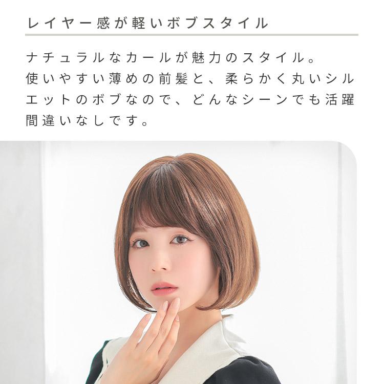 AQUADOLL VENUS 返品補償あり 医療用ウィッグ 人毛 100 AQUADOLL VENUS 返品補償あり 医療用ウィッグ 人毛 100