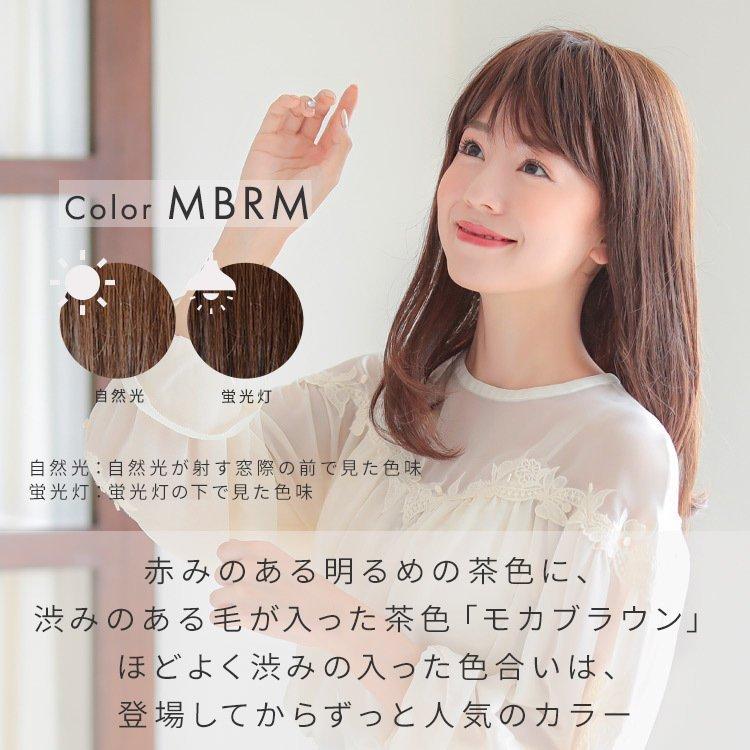 医療用ウィッグ 人毛 mix ロング 医療用 ウィッグ カール ウイッグ ウイック 自然 フルウィッグ レディース かつら 黒 ブラウンの画像