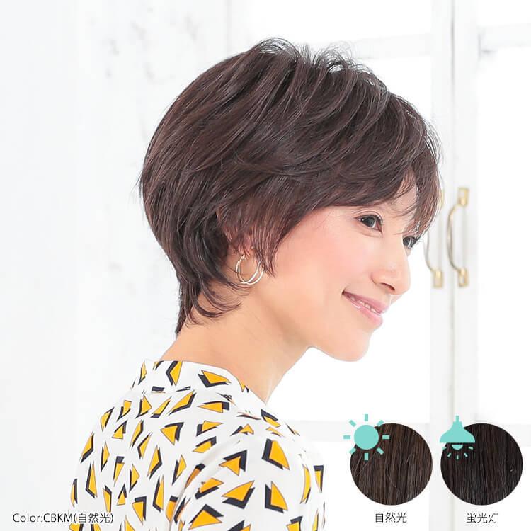 医療用ウィッグ 人毛 mix ショート ウィッグ 医療 カール パーマ フルウィッグ ウイッグ ウイック S L サイズ 自然 黒 かつら 女性 レディースの画像