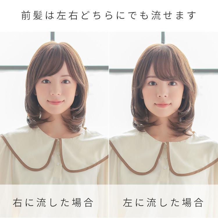 AQUADOLL VENUS 返品補償あり 医療用ウィッグ 人毛 mix AQUADOLL VENUS 返品補償あり 医療用ウィッグ 人毛 mix