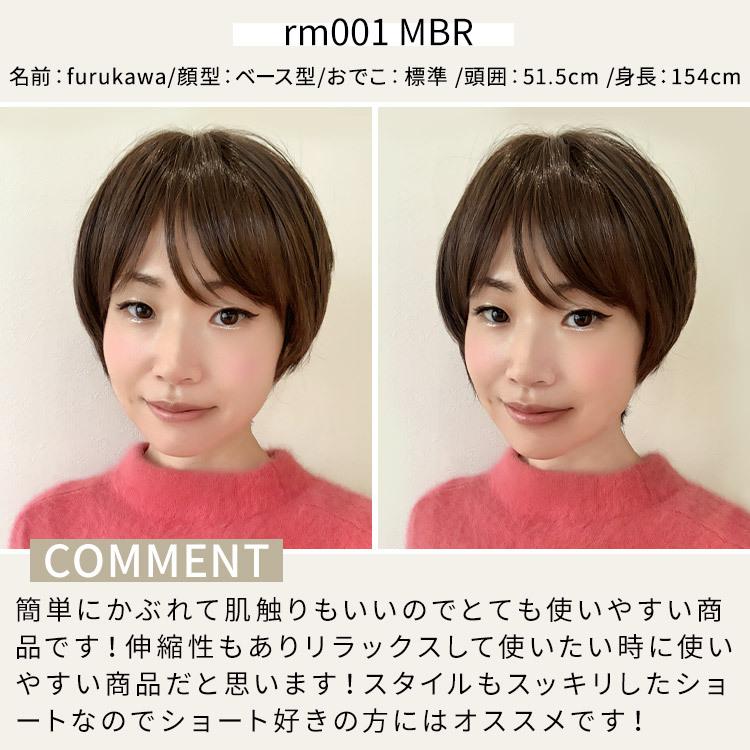 AQUADOLL 医療用ウィッグ ショート 帽子ウィッグ ウィッグ 医療 AQUADOLL 医療用ウィッグ ショート 帽子ウィッグ ウィッグ 医療