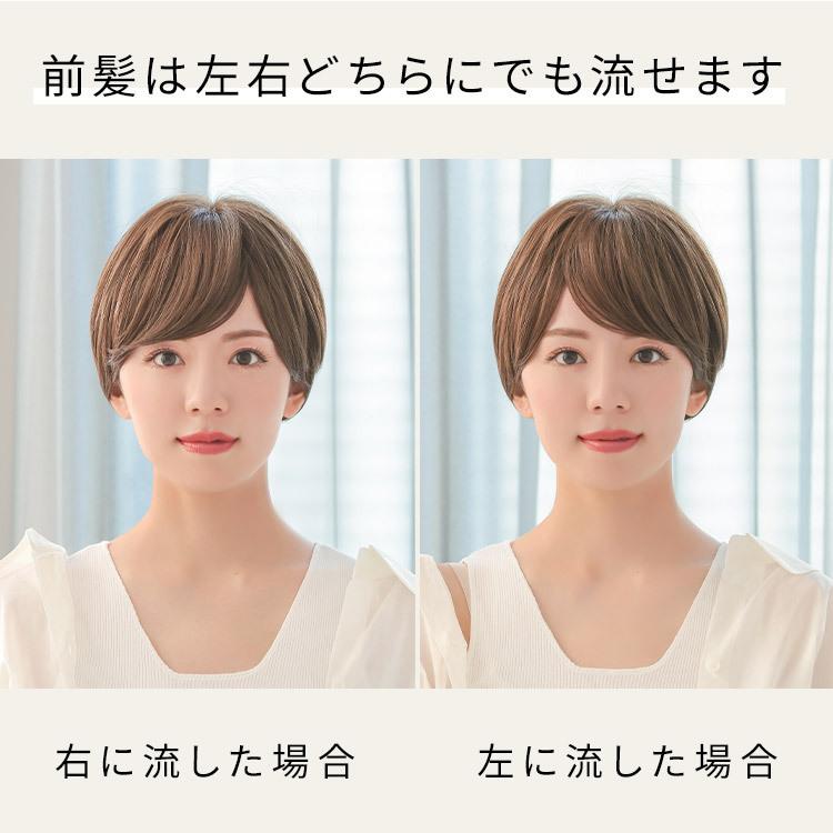 AQUADOLL 医療用ウィッグ ショート 帽子ウィッグ ウィッグ 医療 AQUADOLL 医療用ウィッグ ショート 帽子ウィッグ ウィッグ 医療