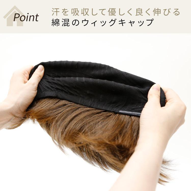 いにあさま専用 ウィッグ AQUADOLL ウィッグ ボブ ショート インナーカラー ウイッグ