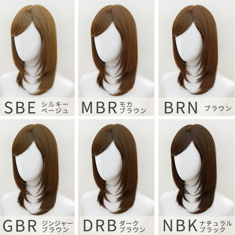 AQUADOLL（アクアドール） 医療用ウィッグ ミディアム 自然 帽子