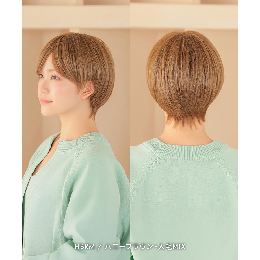 医療用ウィッグ ショート 人毛 ミックス ウィッグ 医療用 帽子ウィッグ 毛付き帽子 夏用 ウイッグ 冷感 ウイック 素肌 女性 レディース かつらの画像