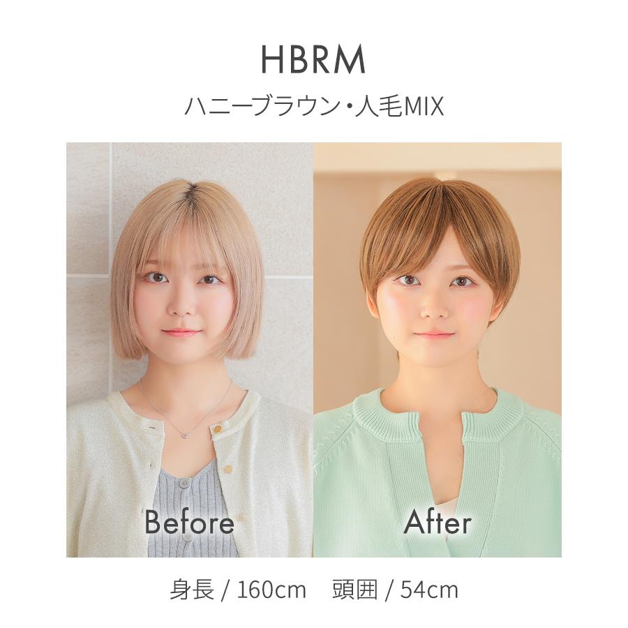 医療用ウィッグ ショート 人毛 ミックス ウィッグ 医療用 帽子ウィッグ 毛付き帽子 夏用 ウイッグ 冷感 ウイック 素肌 女性 レディース かつらの画像