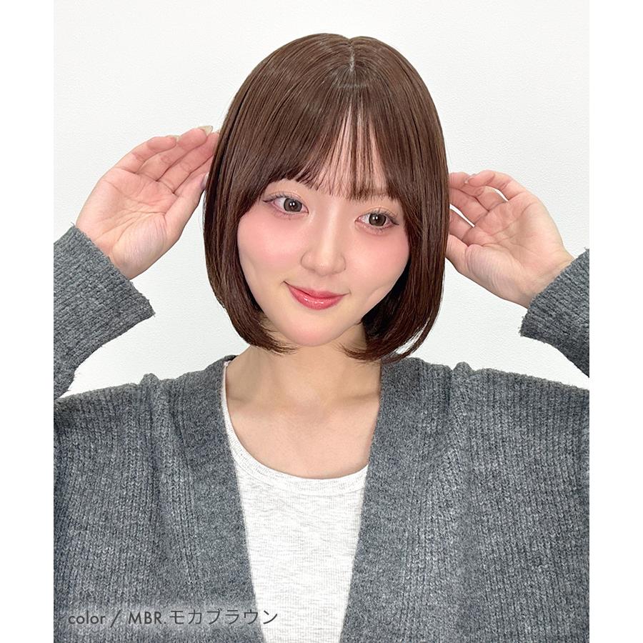 【在庫限り】 医療用ウィッグ ボブ ショート シースルーバング 帽子ウィッグ ウィッグ 医療用 ウイック 冷感 ウイッグ レディース 女性 自然 医療用 かつらの画像