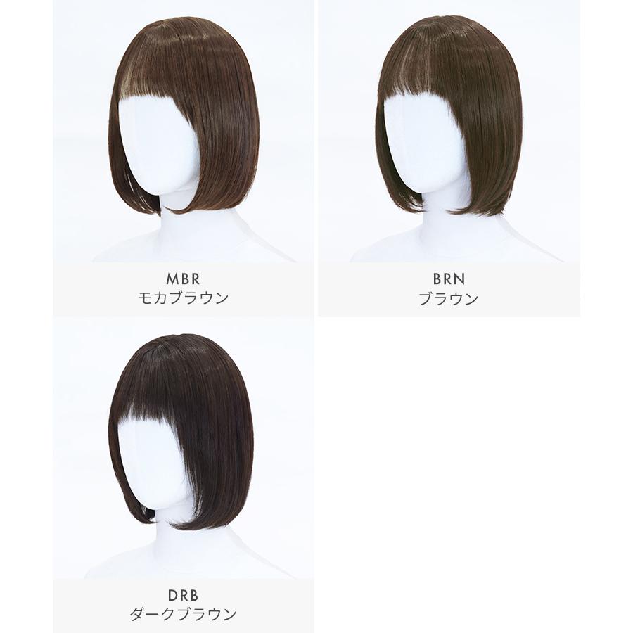 【在庫限り】 医療用ウィッグ ボブ ショート シースルーバング 帽子ウィッグ ウィッグ 医療用 ウイック 冷感 ウイッグ レディース 女性 自然 医療用 かつらの画像