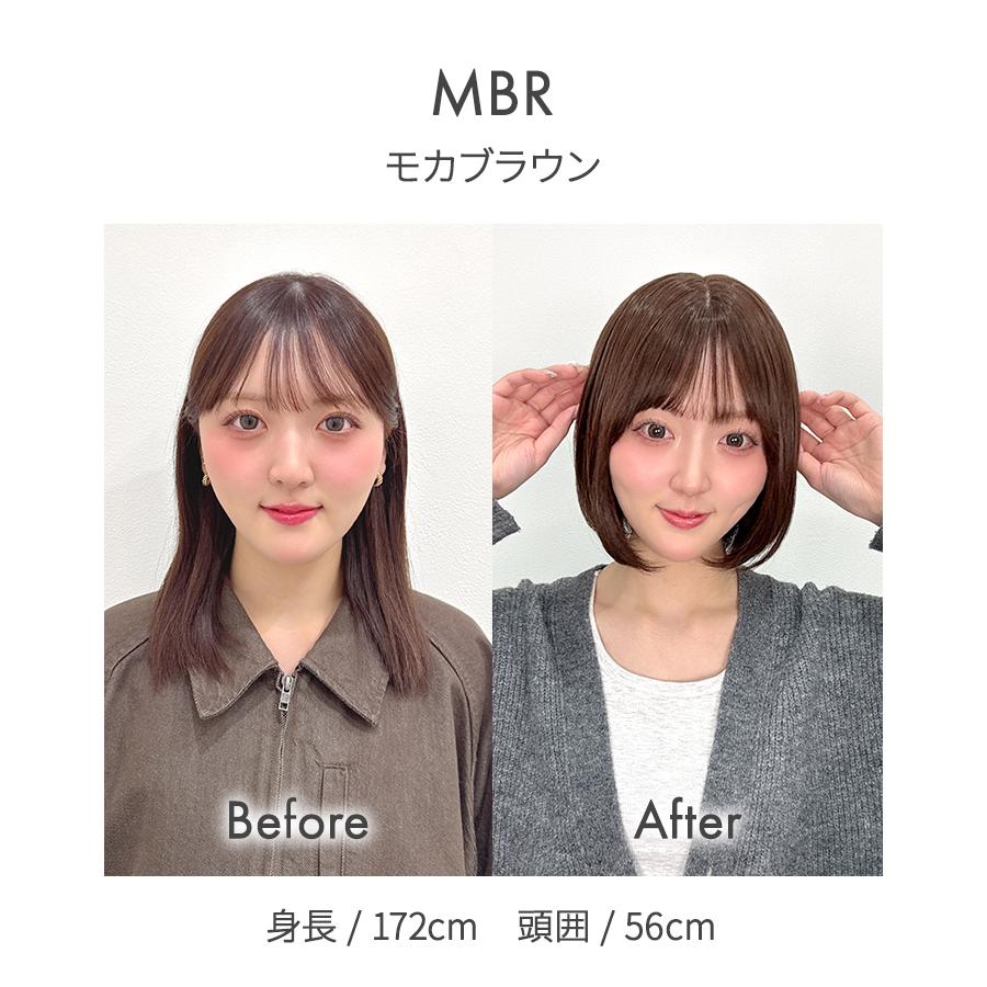 【在庫限り】 医療用ウィッグ ボブ ショート シースルーバング 帽子ウィッグ ウィッグ 医療用 ウイック 冷感 ウイッグ レディース 女性 自然 医療用 かつらの画像