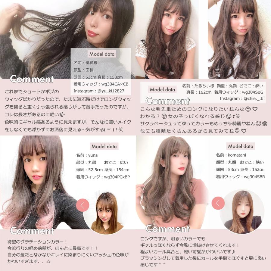 AQUADOLL ウィッグ ロング カール フルウィッグ ロングウィッグ AQUADOLL ウィッグ ロング カール フルウィッグ ロングウィッグ