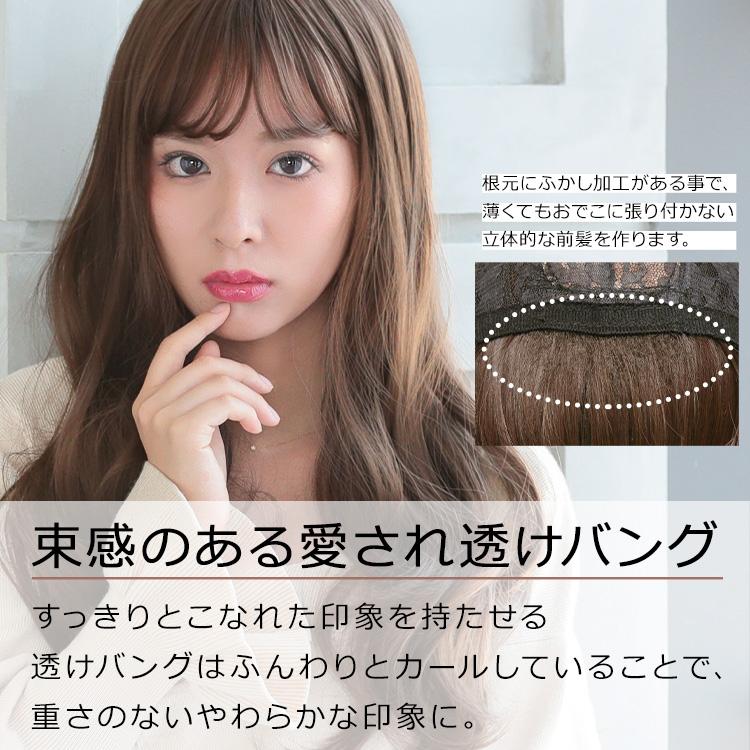 AQUADOLL ウィッグ ロング カール フルウィッグ ロングウィッグ AQUADOLL ウィッグ ロング カール フルウィッグ ロングウィッグ