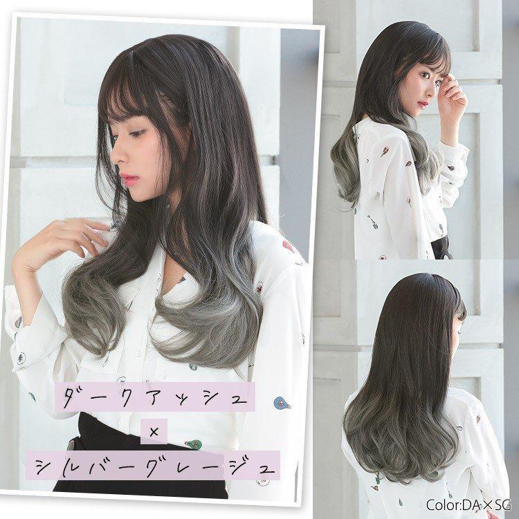 AQUADOLL ウィッグ ロング カール フルウィッグ ロングウィッグ AQUADOLL ウィッグ ロング カール フルウィッグ ロングウィッグ