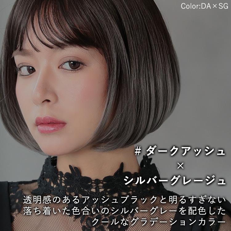 AQUADOLL ウィッグ 女性 ショート ボブ レディース 自然 フル AQUADOLL ウィッグ 女性 ショート ボブ レディース 自然 フル