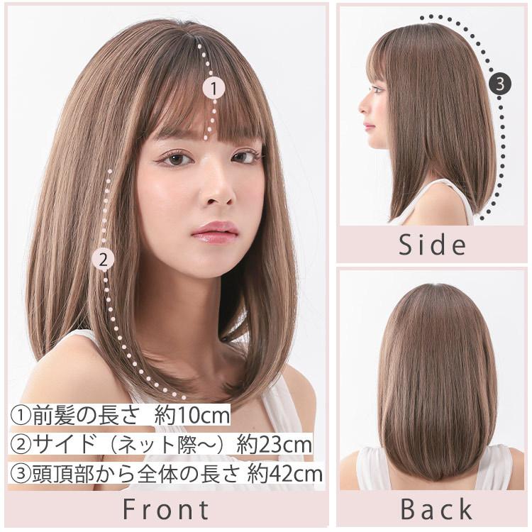 ウィッグ セミロング ボブ 女性 自然 ミディアム フルウィッグ 安い グラデーション ウイッグ かつら レディース 金髪 黒髪 :wg317:ウィッグ専門店アクアドール - 通販 - Yahoo!ショッピング ウィッグ セミロング ボブ 女性 自然 ミディアム フルウィッグ 安い グラデーション ウイッグ かつら レディース 金髪 黒髪 :wg317:ウィッグ専門店アクアドール - 通販 - Yahoo!ショッピング