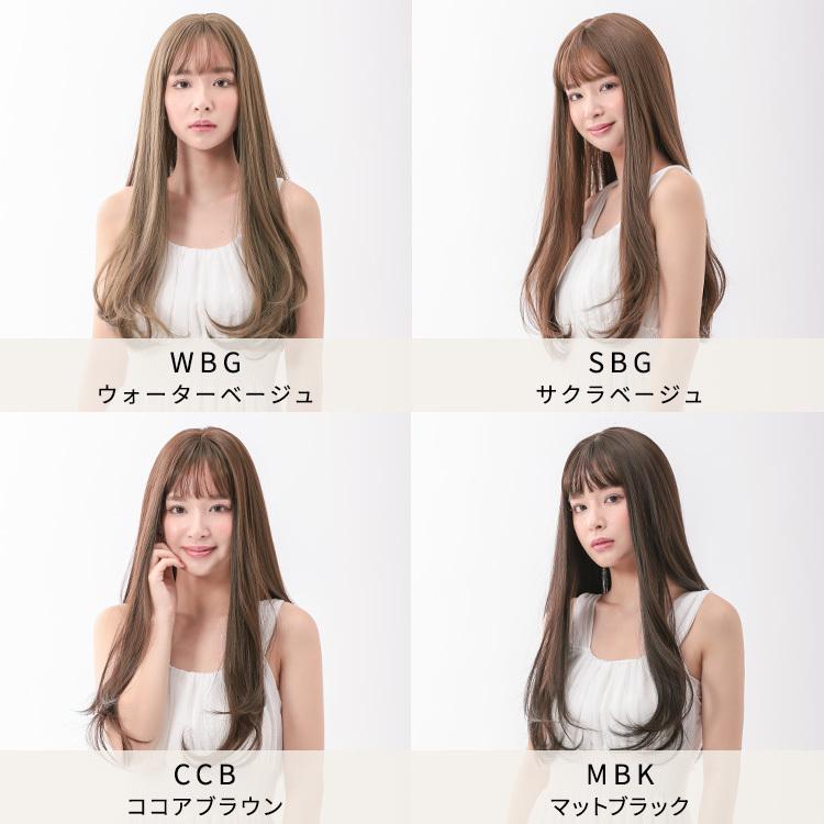 ウィッグ ロング 自然 フルウィッグ グラデーション ウイッグ かつら レディース 黒髪 金髪 ピンク :wg318:ウィッグ専門店アクアドール - 通販 - Yahoo!ショッピング ウィッグ ロング 自然 フルウィッグ グラデーション ウイッグ かつら レディース 黒髪 金髪 ピンク :wg318:ウィッグ専門店アクアドール - 通販 - Yahoo!ショッピング