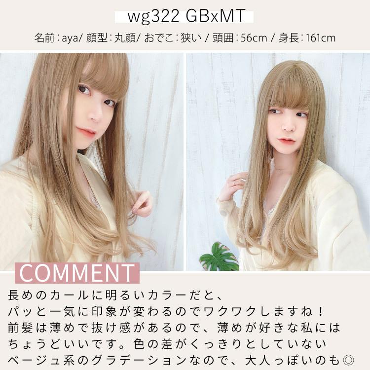 AQUADOLL ウィッグ ロング 女性 カール ロングウィッグ AQUADOLL ウィッグ ロング 女性 カール ロングウィッグ