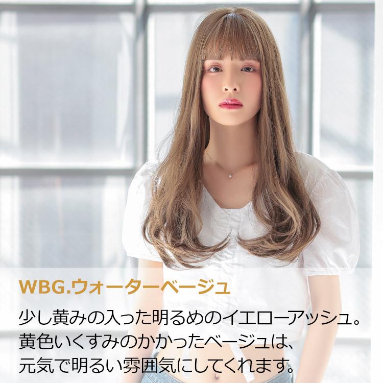 AQUADOLL ウィッグ ロング 女性 カール ロングウィッグ AQUADOLL ウィッグ ロング 女性 カール ロングウィッグ