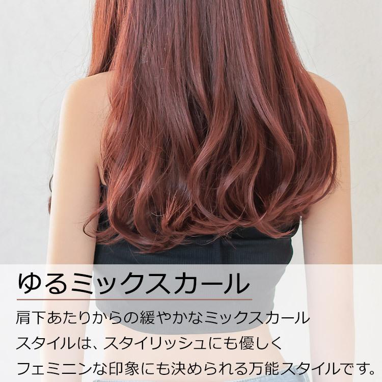 AQUADOLL ウィッグ ロング 女性 カール ロングウィッグ AQUADOLL ウィッグ ロング 女性 カール ロングウィッグ