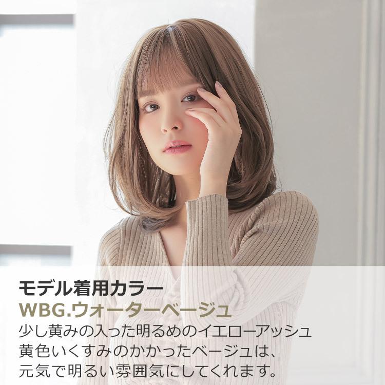 ウィッグ 女性 ボブ セミロング カール ストレート パーマ レディース 自然 フルウィッグ 安い かつら 医療用 金髪 ハロウィン｜aquadollwig｜13