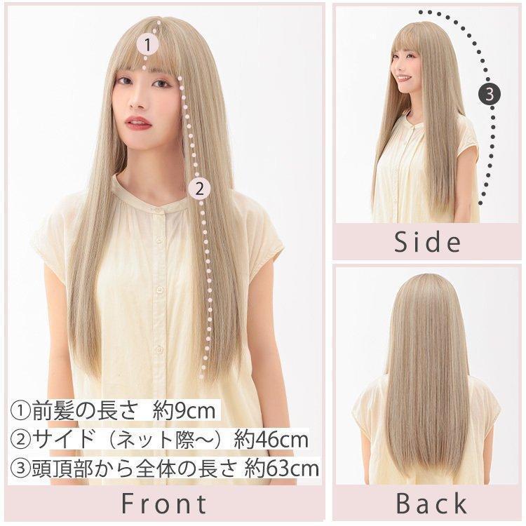 AQUADOLL ウィッグ ロング ストレート 女性 ロングウィッグ フル AQUADOLL ウィッグ ロング ストレート 女性 ロングウィッグ フル