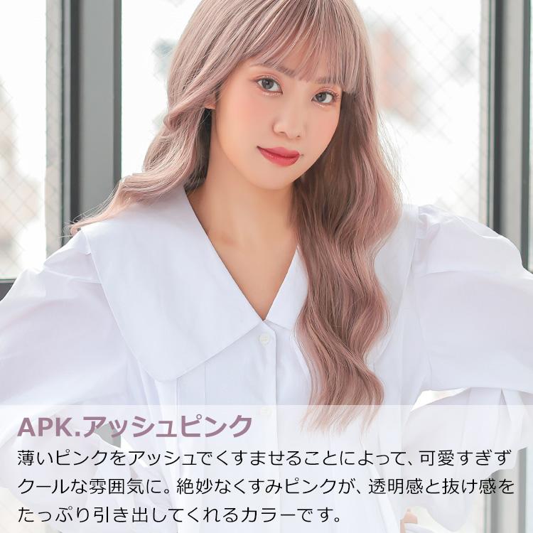 AQUADOLL ウィッグ 女性 ロング カール レディース 自然 フル AQUADOLL ウィッグ 女性 ロング カール レディース 自然 フル