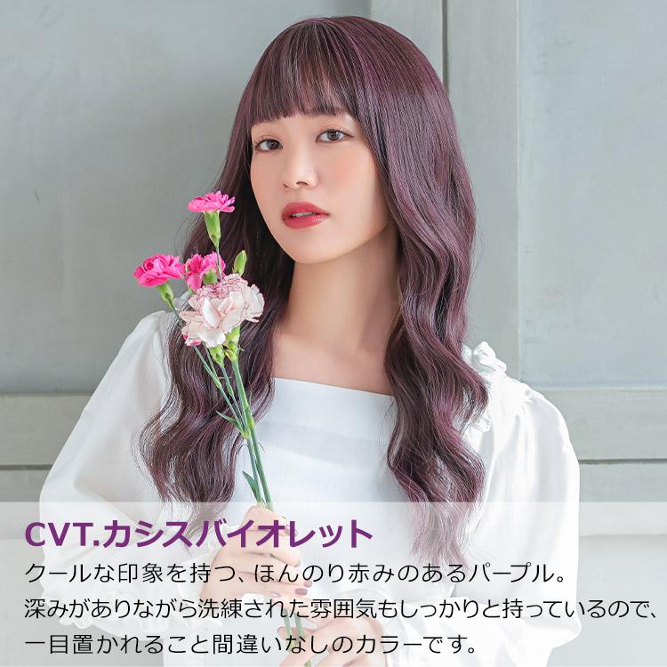 AQUADOLL ウィッグ 女性 ロング カール レディース 自然 フル AQUADOLL ウィッグ 女性 ロング カール レディース 自然 フル