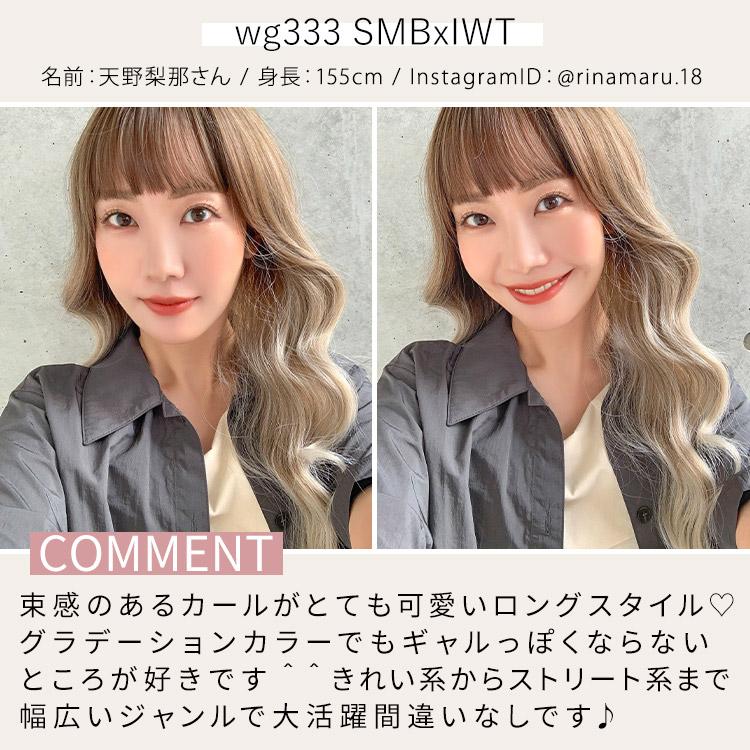 AQUADOLL ウィッグ 女性 ロング カール レディース 自然 フル AQUADOLL ウィッグ 女性 ロング カール レディース 自然 フル