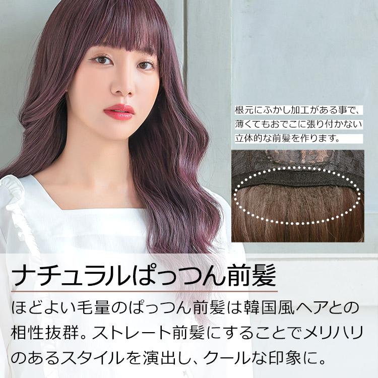 AQUADOLL ウィッグ 女性 ロング カール レディース 自然 フル AQUADOLL ウィッグ 女性 ロング カール レディース 自然 フル