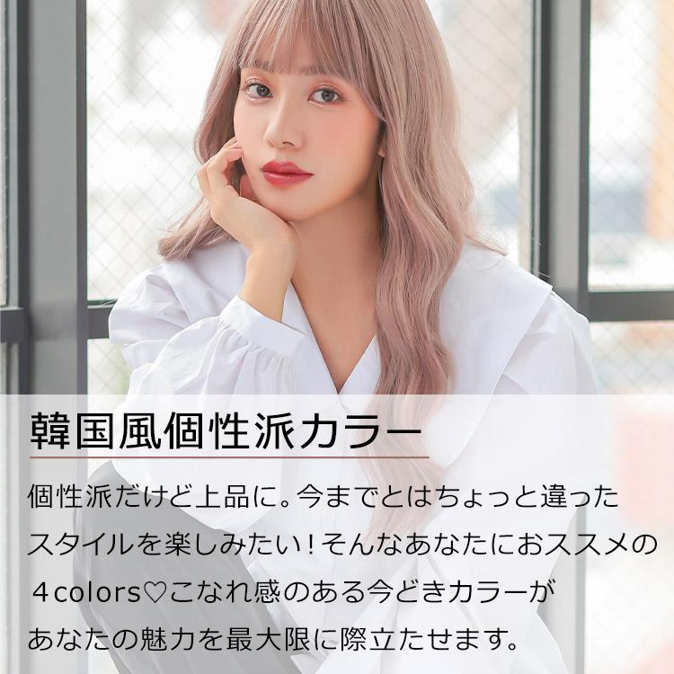 AQUADOLL ウィッグ 女性 ロング カール レディース 自然 フル AQUADOLL ウィッグ 女性 ロング カール レディース 自然 フル