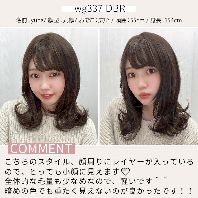 ウィッグ 女性 ロング ストレート レディース 自然 フルウィッグ ウイッグ かつら 医療用 安い 金髪 ハロウィン