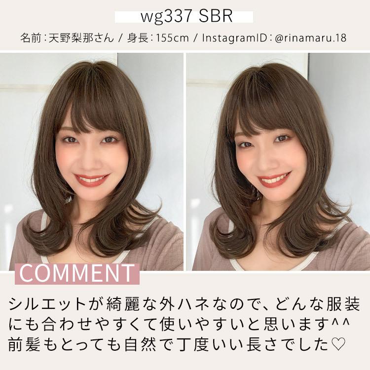 AQUADOLL ウィッグ ミディアム セミロング 女性 レディース 自然 AQUADOLL ウィッグ ミディアム セミロング 女性 レディース 自然