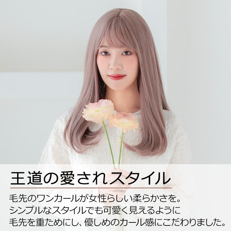 AQUADOLL ウィッグ ロング 女性 ロングウィッグ ストレート AQUADOLL ウィッグ ロング 女性 ロングウィッグ ストレート