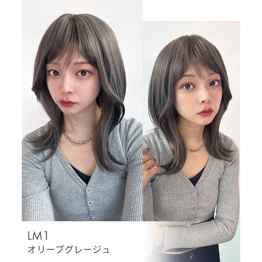 AQUADOLL（アクアドール） ウィッグ ミディアム 外ハネ 女性