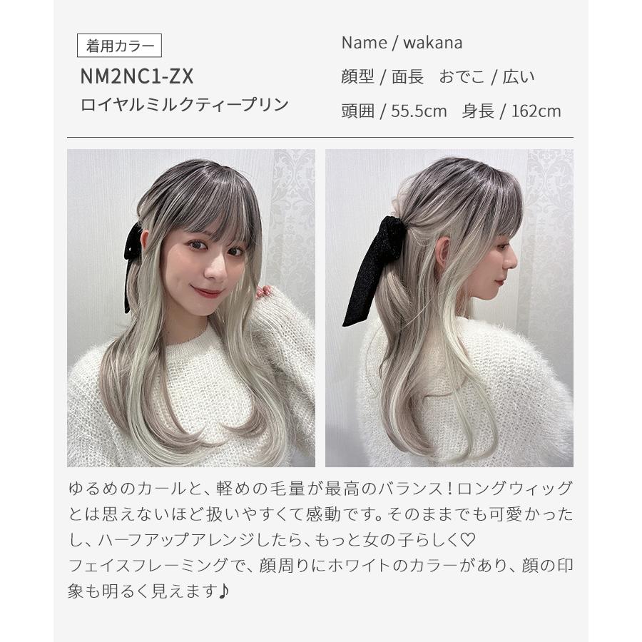 AQUADOLL ロングウィッグ フルウィッグ ロング ウィッグ 金 黒 AQUADOLL ロングウィッグ フルウィッグ ロング ウィッグ 金 黒