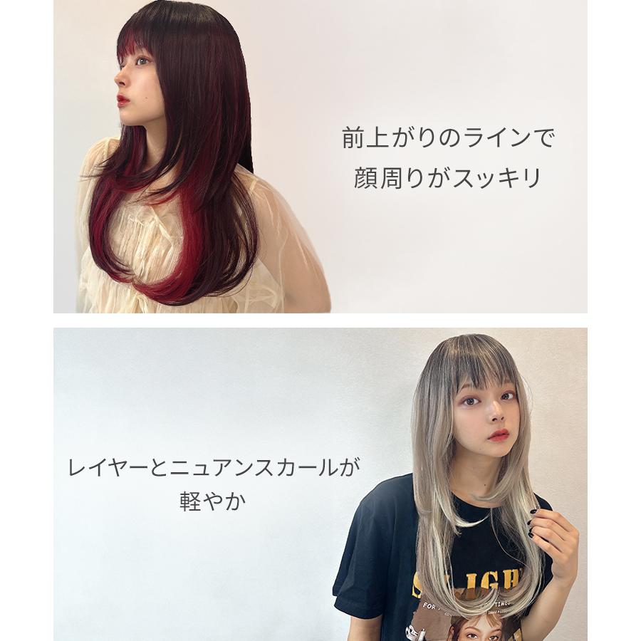 AQUADOLL ロングウィッグ フルウィッグ ロング ウィッグ 金 黒 AQUADOLL ロングウィッグ フルウィッグ ロング ウィッグ 金 黒