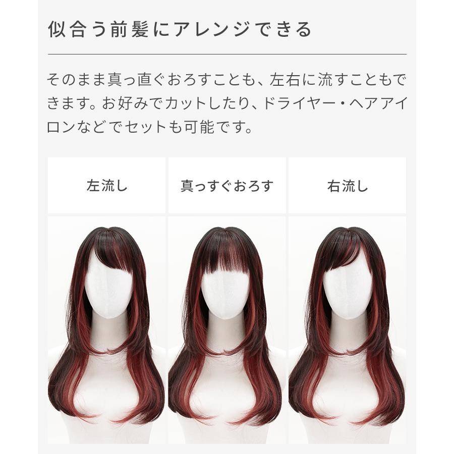 AQUADOLL ロングウィッグ フルウィッグ ロング ウィッグ 金 黒 AQUADOLL ロングウィッグ フルウィッグ ロング ウィッグ 金 黒